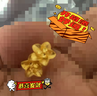 周六福黃金耳釘女足金999花卉耳飾耳針節日禮物 計價(jià) 2.29g 曬單實(shí)拍圖
