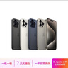 Apple 蘋果 iPhone 16/15/14/13/12/11/X系列二手手機 規(guī)格見質(zhì)檢報告 蘋果 iPhone 14 Pro 曬單實拍圖