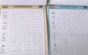 六品堂 幼兒園筆畫(huà)數字字帖學(xué)前班兒童啟蒙學(xué)前3歲456凹槽控筆訓練練字帖幼小銜接練字本貼幼兒小學(xué)生寫(xiě)字帖 曬單實(shí)拍圖