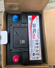 駱駝(CAMEL)汽車電瓶蓄電池6-QW-45(2S)日產(chǎn)軒逸五菱宏光逍客藍鳥思域 曬單實拍圖