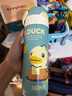膳魔師（THERMOS）保溫杯兒童直飲水杯小學(xué)生開(kāi)學(xué)必備小黃鴨水壺帶杯套500ml淡綠 曬單實(shí)拍圖
