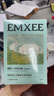 嫚熙（EMXEE）5A抗菌孕婦產(chǎn)婦一次性內(nèi)褲旅游出差月子便攜滅菌免洗純棉內(nèi)褲 5盒共20條 XXL（建議120-150斤) 曬單實拍圖