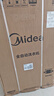 美的（Midea）波輪洗衣機(jī)全自動國家補(bǔ)貼 家用12公斤大容量 一級能效 健康除菌除螨 颶風(fēng)深層勁洗  以舊換新 專利免清洗|12H智能預(yù)約 曬單實拍圖