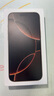 iPhone15Plus蘋果iPhone15【限時(shí)促銷】全網(wǎng)通雙卡雙待5G手機(jī) 藍(lán)色iphone15plus 512G+贈(zèng)品禮包+2年店保 曬單實(shí)拍圖