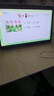 希沃AI學(xué)習(xí)機(jī)T20 兒童護(hù)眼學(xué)習(xí)平板 電腦小學(xué)到高中 學(xué)練機(jī)早教機(jī) 教學(xué)一體機(jī)6G+128G星空藍(lán) 曬單實(shí)拍圖