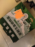 全棉時(shí)代奈絲公主醫(yī)護(hù)級(jí)超凈吸純棉超薄透氣護(hù)翼迷你巾姨媽巾190MM10片/包 曬單實(shí)拍圖