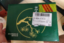 雪花啤酒（Snowbeer）晶粹 330ml*24聽 整箱裝 勁爽清冽 曬單實拍圖
