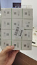 Chrejohy基孔肯雅熱電熱蚊香液兒童專(zhuān)用無(wú)煙無(wú)味驅蚊液母嬰用3器+12液 曬單實(shí)拍圖