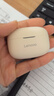 聯(lián)想（lenovo）真無(wú)線(xiàn)藍牙耳機 半入耳式耳機 音樂(lè )運動(dòng)游戲耳機藍牙5.4 適用蘋(píng)果華為小米手機 EA110月巖白 曬單實(shí)拍圖