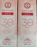 大寶水感多效防曬露50g高倍防曬霜軍訓(xùn)防曬乳防水防汗護(hù)膚品SPF50+ 曬單實(shí)拍圖