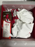 SK-II神仙水330ml精華液sk2化妝品護膚品套裝禮盒skii生日禮物 曬單實拍圖