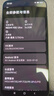 小米（MI）REDMI K80 至尊版 天璣9400+ 7410mAh大電池 砂巖灰 16GB+512GB  紅米5G手機(jī) 曬單實(shí)拍圖