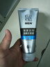 百雀羚（PECHOIN）洗面奶男士煥能清新洗顏泥深層清潔保濕清爽型臉部護膚品店 男士煥能清新洗顏泥140g 曬單實(shí)拍圖