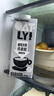 OATLY噢麥力 咖啡大師燕麥奶 咖啡伴侶谷物植物蛋白飲料1L單支裝 曬單實(shí)拍圖