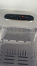 美的（Midea）制冰機(jī) 家用國(guó)家補(bǔ)貼全自動(dòng)UV殺菌迷你宿舍小型子彈冰神器七夕節(jié)禮物1.4升 MBJ-12D17E 曬單實(shí)拍圖