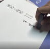 旗艦店 現貨速發(fā) 建元與改元:西漢新莽年號研究 辛德勇口碑力作煥新升級新增萬(wàn)字后記 細考中國古代年號起源揭示兩漢政治制度合法性邏輯 世紀文景 普通本 曬單實(shí)拍圖