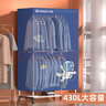 志高（CHIGO）烘干機家用 干衣機 烘衣機小型風(fēng)干機宿舍衣柜式 嬰兒衣服衣物暖風(fēng) 大容量雙層定時(shí) 【16根不銹鋼管】1200W+430L+腳輪 曬單實(shí)拍圖