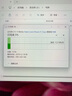 海康威視（HIKVISION）1TB USB3.2/Type-C固態(tài)U盤雙接口手機U盤S1000讀速1080MB/s華為蘋果iPhone16電腦兩用大容量優(yōu)盤 曬單實拍圖