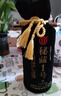 杜康 秘藏1號 濃香型白酒 52度 1000ml 單瓶裝 曬單實(shí)拍圖