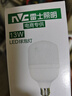 雷士照明（NVC）led燈泡e27螺旋螺紋節(jié)能燈泡螺口家用超亮燈泡大瓦數(shù)led照明燈泡 【E27螺口】13W正白光 曬單實(shí)拍圖