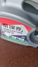 統一（Monarch）京保養 機油全合成機油汽機油  5W-30 SN級 4L 汽車(chē)保養 曬單實(shí)拍圖