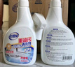 老管家重油污清洗劑500g*5廚房油煙機(jī)清潔劑油污凈強(qiáng)力去油污除油劑 曬單實(shí)拍圖