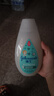 強生（Johnson）嬰兒牛奶沐浴露300ml 寶寶兒童青少年沐浴保濕乳液全家可用旅行裝 曬單實(shí)拍圖