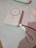 京東京造3c認證可上飛機iPhone17充電寶33W自帶線(xiàn)無(wú)線(xiàn)磁吸充電寶10000毫安兼容MagSafe移動(dòng)電源鈦金蜜合白 曬單實(shí)拍圖