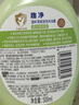 獅王（Lion）趣凈泡泡沐浴露陽光玫瓏香500ml男女兒童敏肌全家適用溫和保濕 曬單實拍圖