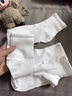 颯望德國軍訓一次性襪子女士夏季薄款日拋必備用品專(zhuān)用即棄丟丟襪防臭 日拋  吸汗透氣【棉花白 10雙】久站不磨腳 均碼 曬單實(shí)拍圖