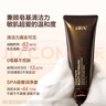 HBN洗面奶2.0氨基酸潔面敏感肌溫和補(bǔ)水護(hù)膚品中秋生日送禮 曬單實(shí)拍圖