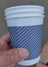 得力280ml一次性杯子竹漿紙杯水杯咖啡杯配攪拌棒貴賓接待50只裝 曬單實拍圖