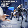 活石（LIVING STONES）機器狗智能AI機器人遙控車(chē)兒童玩具男孩3-6-8-10-12歲生日禮物 AI智能編程機器狗【可打水彈】BK 二三四五六周歲小學(xué)生 曬單實(shí)拍圖