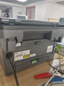 兄弟（brother）DCP-L2508DW黑白激光打印機家用 家用打印機復印掃描一體機無(wú)線(xiàn)打印 遠程打印機 雙面打印 閃電達，蓋板配置，L2508DW，遠程打印 曬單實(shí)拍圖