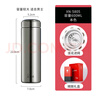 希諾保溫杯男士不銹鋼泡茶杯子商務(wù)辦公車載水杯XN-5805本色 600mL 曬單實(shí)拍圖