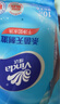 潔柔EDI純水濕巾80抽*6包潔膚柔濕紙巾嬰兒濕巾不黏膩無(wú)酒精200*150mm 曬單實(shí)拍圖