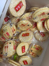 旺旺 雪餅 原味 400g 家庭裝 休閑膨化食品餅干糕點(diǎn) 經(jīng)典追劇小零食 曬單實(shí)拍圖