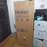 海爾（Haier）冰箱雙開(kāi)門(mén)二門(mén)小型冰箱風(fēng)冷無(wú)霜一新等級(jí)能效家用超薄節(jié)能省電兩門(mén)冰箱以舊換新國(guó)家補(bǔ)貼 【熱銷新款】202升冰箱風(fēng)冷無(wú)霜銀色新款上市 曬單實(shí)拍圖