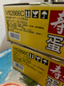 壽桃非油炸蛋面條低脂方便面掛面湯面炒面早餐面速食火鍋食材1200g/箱 曬單實(shí)拍圖