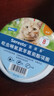 索來(lái)多德國進(jìn)口貓體外驅蟲(chóng)項圈預防叮咬體外驅蟲(chóng)藥寵物藥品貓用 曬單實(shí)拍圖