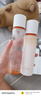 珀萊雅（PROYA）雙抗護(hù)膚品套裝(爽膚水乳液)化妝品護(hù)膚禮盒七夕情人節(jié)禮物男女 曬單實(shí)拍圖