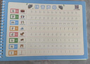 六品堂幼兒園數字字帖學(xué)前班兒童啟蒙學(xué)前3歲456凹槽控筆訓練練字帖幼小銜接練字本小學(xué)生描紅本 曬單實(shí)拍圖