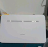 華為4g路由器插卡b535千兆企業(yè)級全網(wǎng)通CPE轉有線非wifi7寬帶移動隨身流量卡無線網(wǎng)卡5g手機可用2025款 B535-836【300Mbps速率】4個千兆網(wǎng)口 月享2000G*12個月 曬單實拍圖