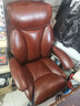 迪奇佳高端家用真皮中式老板椅旋轉椅子舒適久坐輕奢大班椅辦公室電腦椅 琥珀色頭層牛皮+擱腳可躺【接觸面頭層牛皮】 聯(lián)動(dòng)扶手 鋁合金腳 曬單實(shí)拍圖