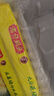 灣仔碼頭大白菜豬肉水餃1800g90只早餐食品速食面點(diǎn)生鮮速凍餃子 曬單實(shí)拍圖