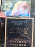 王家渡低溫午餐肉198g兒童早餐三明治火腿片香腸罐頭火鍋食材泡面搭檔 198g5盒（原味） 曬單實(shí)拍圖