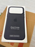 Apple/蘋果 iPhone 17ProMax科技織物手機(jī)殼-黑色 磁吸手機(jī)殼蘋果17promax手機(jī)殼蘋果手機(jī)殼全包 曬單實(shí)拍圖
