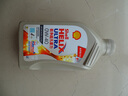 殼牌（Shell）超凡喜力極凈 全合成機(jī)油 0W-40 API SP 1L 曬單實(shí)拍圖
