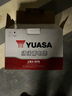湯淺(Yuasa)汽車(chē)電瓶蓄電池啟停LN3-EFB 12V 以舊換新 上門(mén)安裝 曬單實(shí)拍圖
