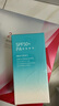 美膚寶多維光護養膚煥白防曬乳SPF50+戶(hù)外防水防汗30g高倍防曬霜清爽 曬單實(shí)拍圖